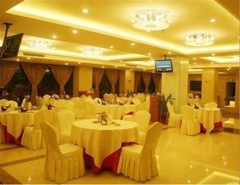 Wu Liang Ye Grand Hotel Chengdu Restaurante foto